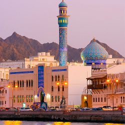 Omã: Oásis, Dunas e Fortalezas da Rota do Incenso